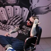  ,   Valdemar, 31 ,   ,   
