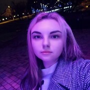  ,  , 23