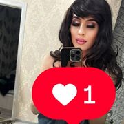 ���������� �������, AishaTranse