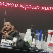  ,  , 39
