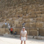  ,   Roman, 43 ,   ,   , c 