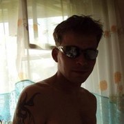 ���������� �����������, ���� ������� ����, 39 ���, ������������ ��� ������