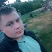  ,   , 29 ,   c 