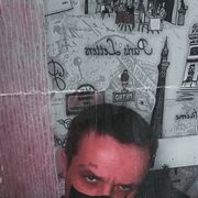 ���������� ���������, ���� ������� ����, 42 ����, ������������ ��� ���������