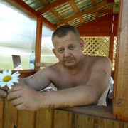 ���������� �����-���������, ���� ������� ������, 53 ����, ������������ ��� ������, ����� � ���������, c�������� ���������