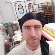 ���������� ����, ���� ������� ���������, 39 ���, ������������ ��� ������, ����� � ���������