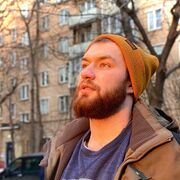 ���������� ������, ���� ������� �����, 29 ���, ������������ ��� ������, ����� � ���������, c�������� ���������, ���������