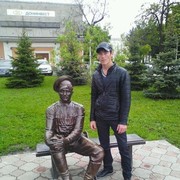 ���������� ������, ���� ������� �����, 34 ����, ������������ ��� ����� � ���������, c�������� ���������