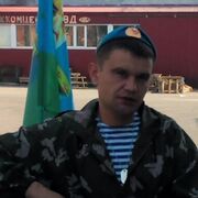 ���������� ��������, ���� ������� ��������, 44 ����, ������������ ��� ������, ����� � ���������