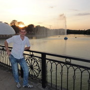 ���������� ������, ���� ������� �����, 44 ����, ������������ ��� ����� � ���������, c�������� ���������