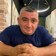 ���������� ������, ���� ������� ����, 41 ���, ������������ ��� ������, ����� � ���������