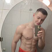 ���������� �������, ���� ������� �����, 29 ���, ������������ ��� ������, ����� � ���������, c�������� ���������, ���������