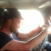 ���������� ��������, ���� ������� ����, 42 ����, ������������ ��� ������, ����� � ���������, c�������� ���������