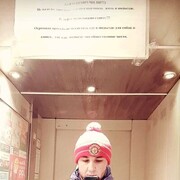 ���������� ���������, ���� ������� Islam, 28 ���, ������������ ��� ������, ����� � ���������