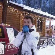 ���������� ������, ���� ����� ����, 23 ����, ������������ ��� ������, ����� � ���������, c�������� ���������