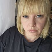 ���������� ����������, ��������