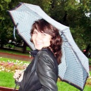 ���������� ������, ���� ������� �����, 29 ���, ������������ ��� ����� � ���������, c�������� ���������