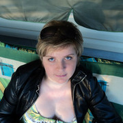 ���������� ������� �����, ���� ������� Ulia, 38 ���, ������������ ��� ������, ����� � ���������, c�������� ���������