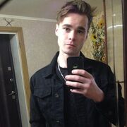 ���������� �����, ���� ����� ������, 25 ���, ������������ ��� ������, ����� � ���������, c�������� ���������, ���������