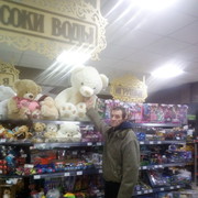 ���������� ������-��-����, ���� ������� �������, 58 ���, ������������ ��� ������, ����� � ���������, c�������� ���������