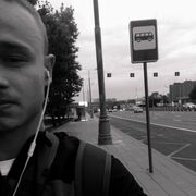 ���������� ������, ���� ������� �����, 28 ���, ������������ ��� ������, ����� � ���������