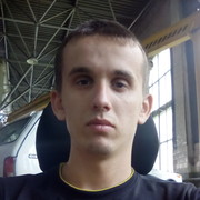 ���������� ��������, ���� ������� ����, 29 ���, ������������ ��� ������, ����� � ���������, c�������� ���������