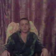  ,   , 37 ,   c 