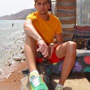  ,   Ը, 28 ,   ,   