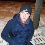 ���������� �����, ���� ������� ����, 39 ���, ������������ 