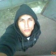  ,   Ramis, 40 ,   