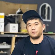 ���������� ������, ���� ������� �����, 32 ����, ������������ ��� ������, ����� � ���������, c�������� ���������, ���������