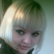 ���������� �������, ���� ������� �����, 45 ���, ������������ ��� ������, ����� � ���������, c�������� ���������