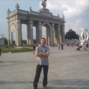 ���������� �����, ���� ������� ������, 44 ����, ������������ ��� ������, ����� � ���������, c�������� ���������