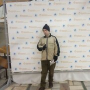  ,   Aleksey, 43 ,   ,   