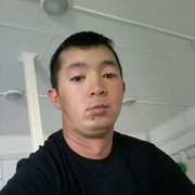  ,  , 45