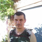 ���������� ������, ���� ������� ������, 46 ���, ������������ ��� ����� � ���������, c�������� ���������