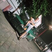 ���������� ���������, ���� ������� �����, 43 ����, ������������ ��� ������, ����� � ���������, c�������� ���������