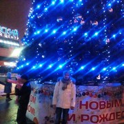 ,   GARIK, 36 ,   ,   , c 