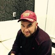 ���������� ����, ���� ������� �����, 39 ���, ������������ ��� ������, ����� � ���������