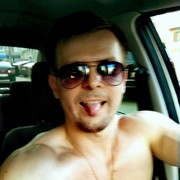 ���������� ���������, ���� ������� ������, 38 ���, ������������ ��� ������, ����� � ���������, c�������� ���������