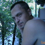 ���������� ���������, ���� ������� ������, 50 ���, ������������ ��� ������, ����� � ���������, c�������� ���������