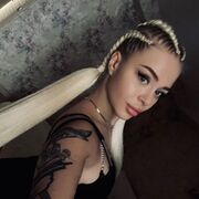  ,   , 29 ,   