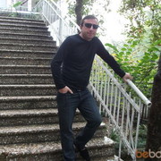 ���������� �������, ������� zura, 43