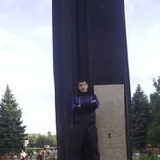 ���������� ������ �����, ���� ������� �������, 35 ���, ������������ ��� ������, ����� � ���������, c�������� ���������