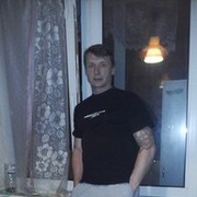  ,   , 53 ,  