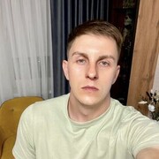 ���������� ������-��-����, ���� ������� �����, 33 ����, ������������ ��� ������, ����� � ���������, c�������� ���������, ���������