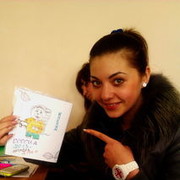 ���������� ������, ���� ������� �����, 32 ����, ������������ ��� ������, ����� � ���������, c�������� ���������