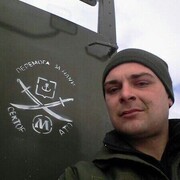 ���������� �����, ���� ������� �����, 35 ���, ������������ ��� ����� � ���������, c�������� ���������