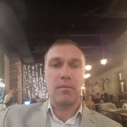 ���������� ���������, ���� ������� ����, 45 ���, ������������ ��� ������, ����� � ���������, c�������� ���������