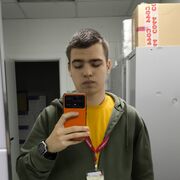 ���������� ������, ���� ����� ����, 20 ���, ������������ ��� ������, ����� � ���������, c�������� ���������